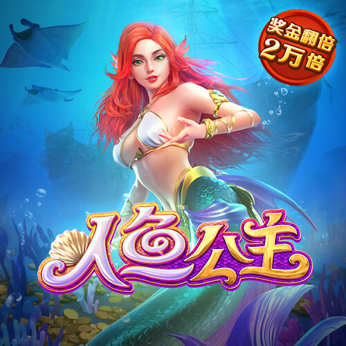 凯发k8国际首页登录